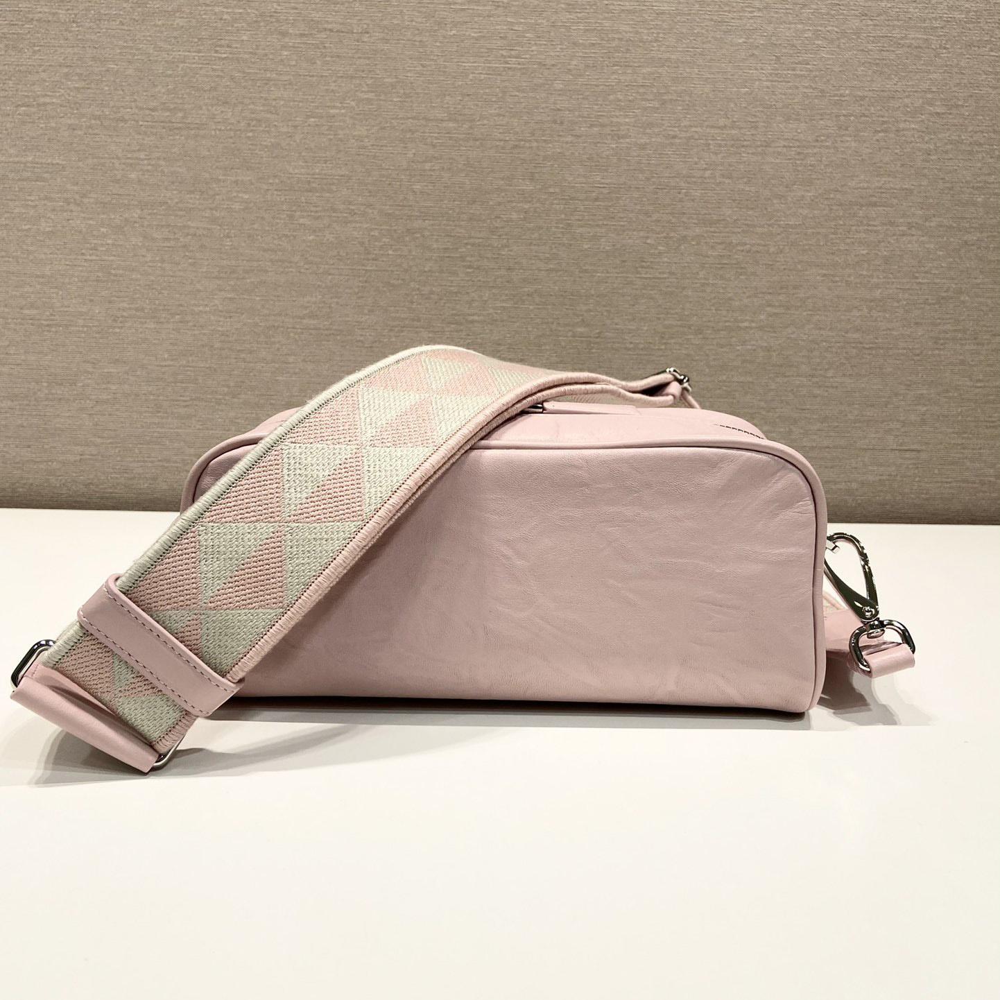 Prada Nappa-Umhängetasche aus antikem Leder mit mehreren Taschen - EUR FASHION