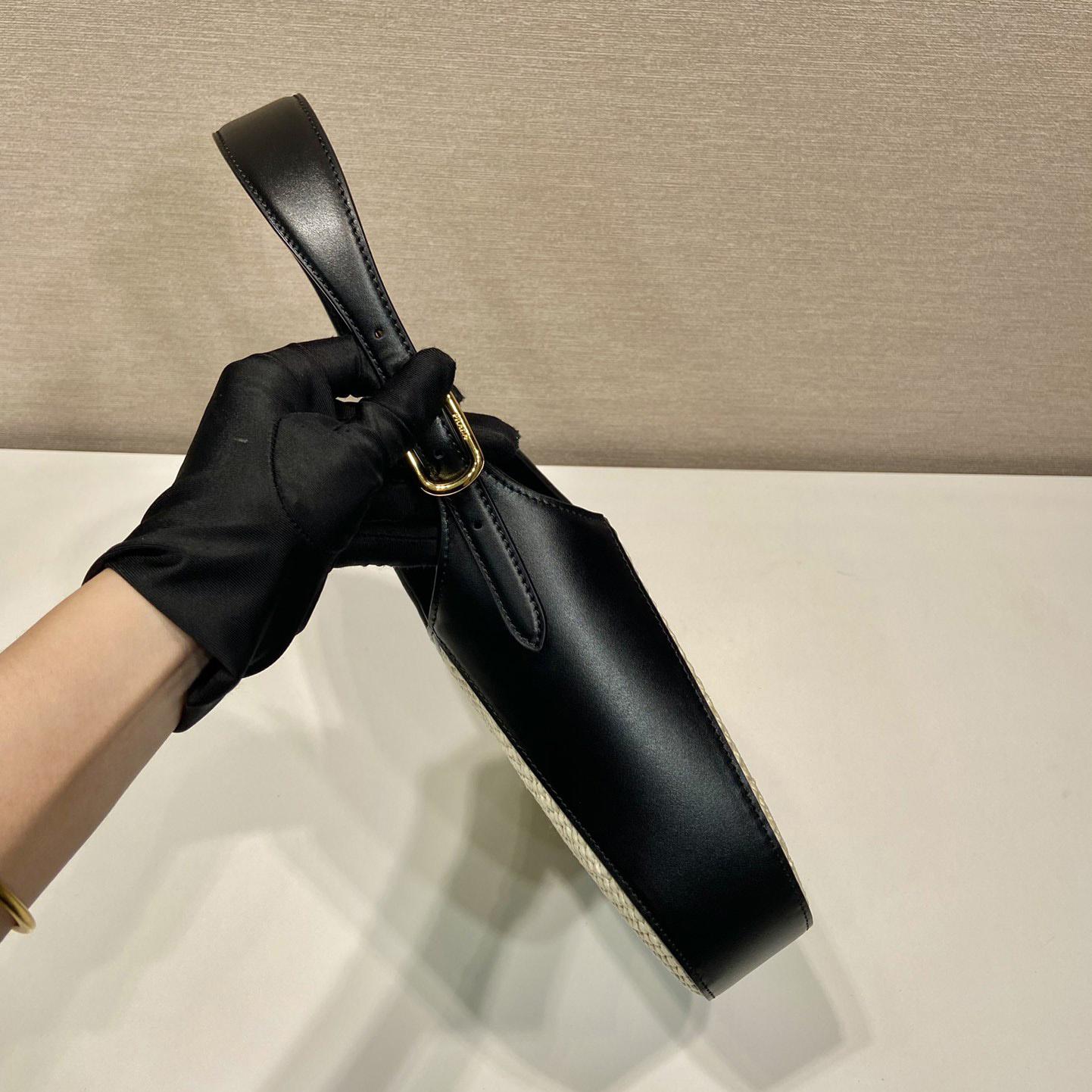 Prada Umhängetasche aus Stoff und Leder - EUR FASHION