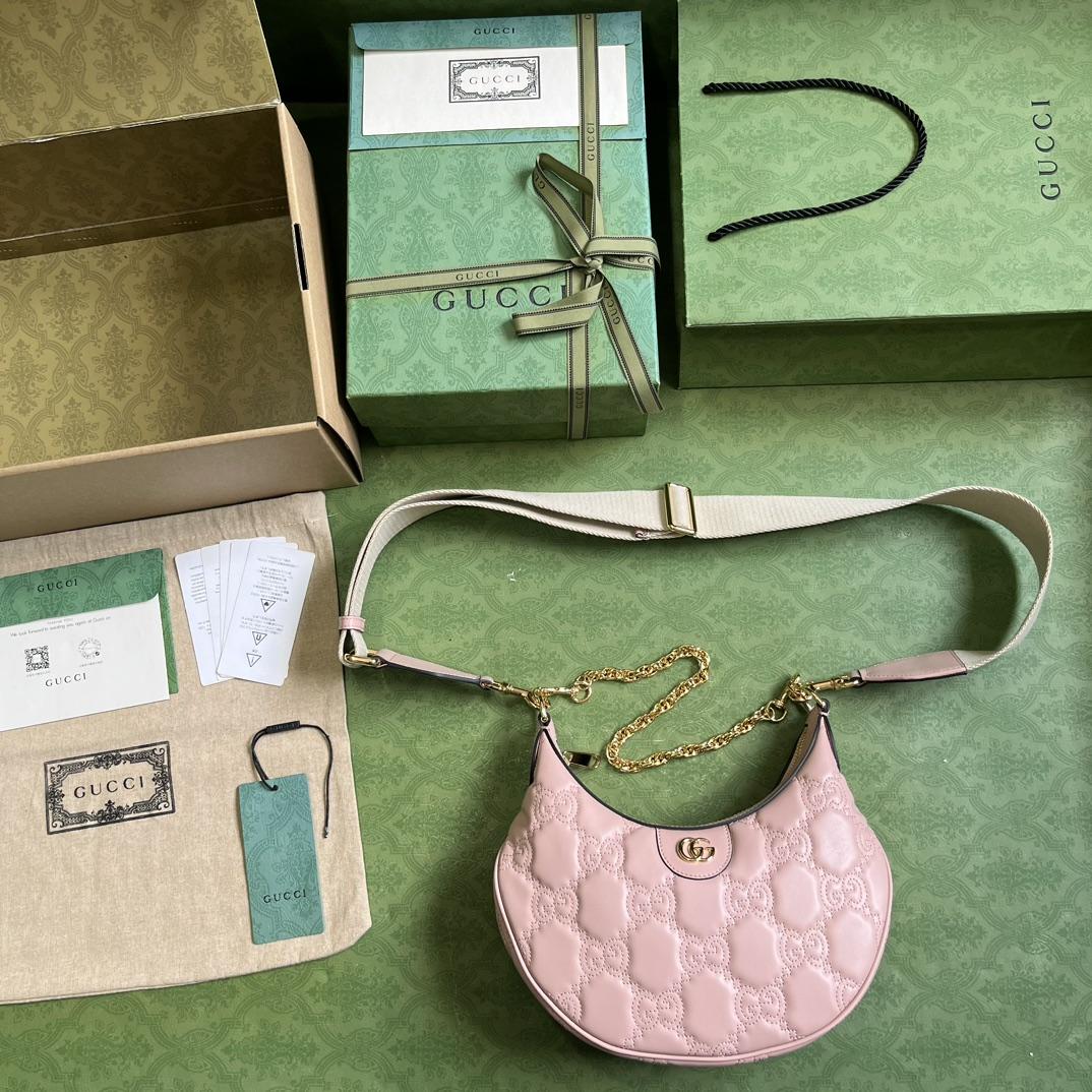 Gucci GG Matelasse Kleine Umhängetasche (27 x 18 x 7 cm) - EUR FASHION