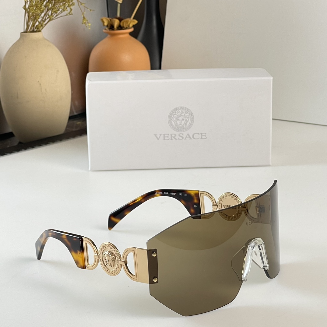 Versace Medusa Biggie Mask Sonnenbrille VE2258 - EUR FASHION