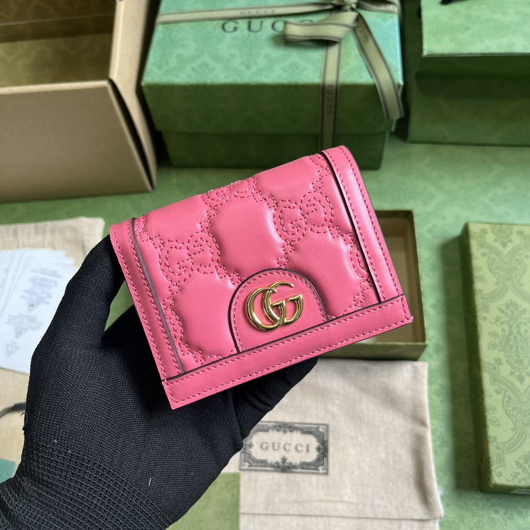 Gucci GG Matelasse Kartenetui-Geldbörse - EUR FASHION