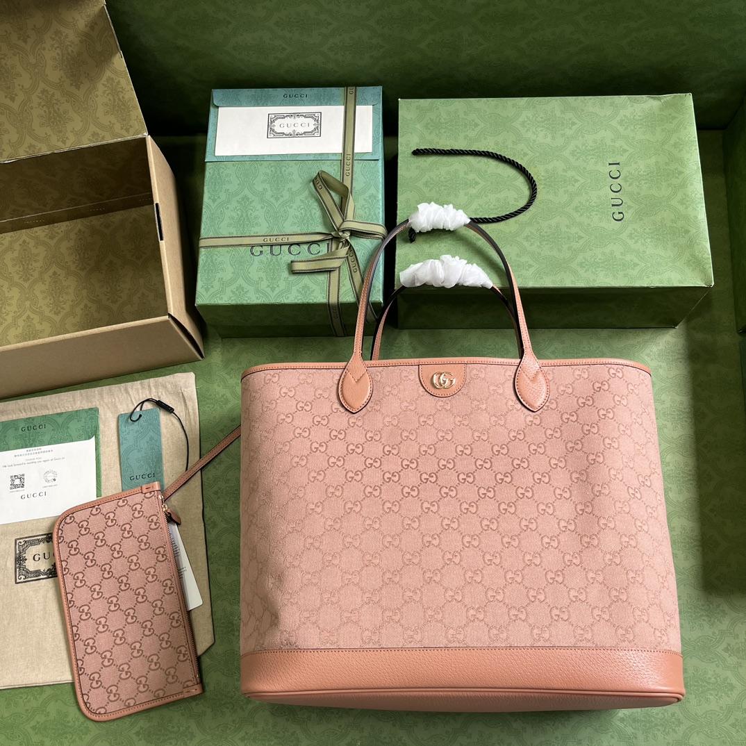 Gucci Ophidia GG große Einkaufstasche (40 x 33 x 19 cm) - EUR FASHION