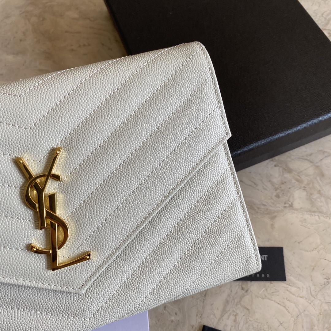 Saint Laurent Monogramme gesteppte strukturierte Ledertasche (21-16-3CM) - EUR FASHION