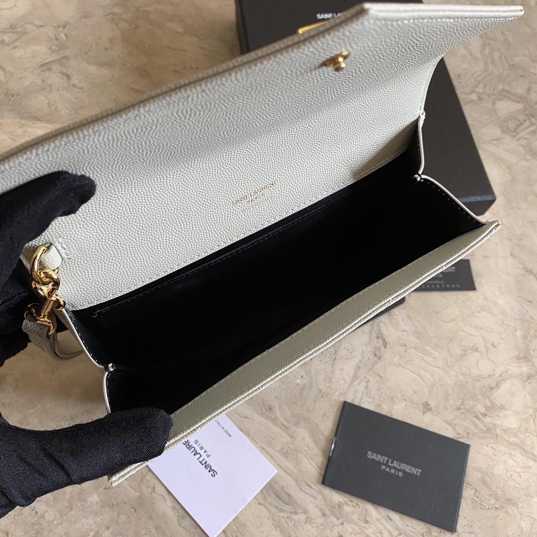 Saint Laurent Monogramme gesteppte strukturierte Ledertasche (21-16-3CM) - EUR FASHION