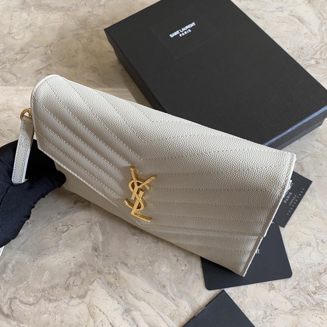 Saint Laurent Monogramme gesteppte strukturierte Ledertasche (21-16-3CM) - EUR FASHION