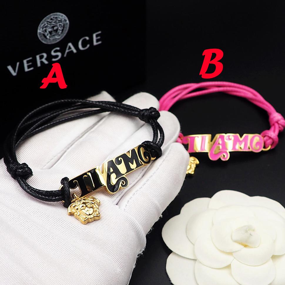 Versace „Ti Amo“-Armband - EUR FASHION