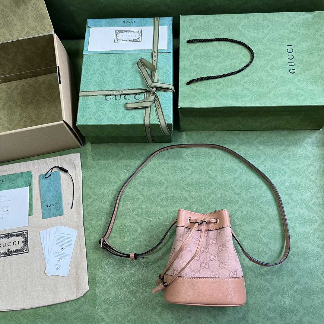 Gucci Ophidia Mini-Beuteltasche (15,5 x 19 x 9 cm) - EUR FASHION