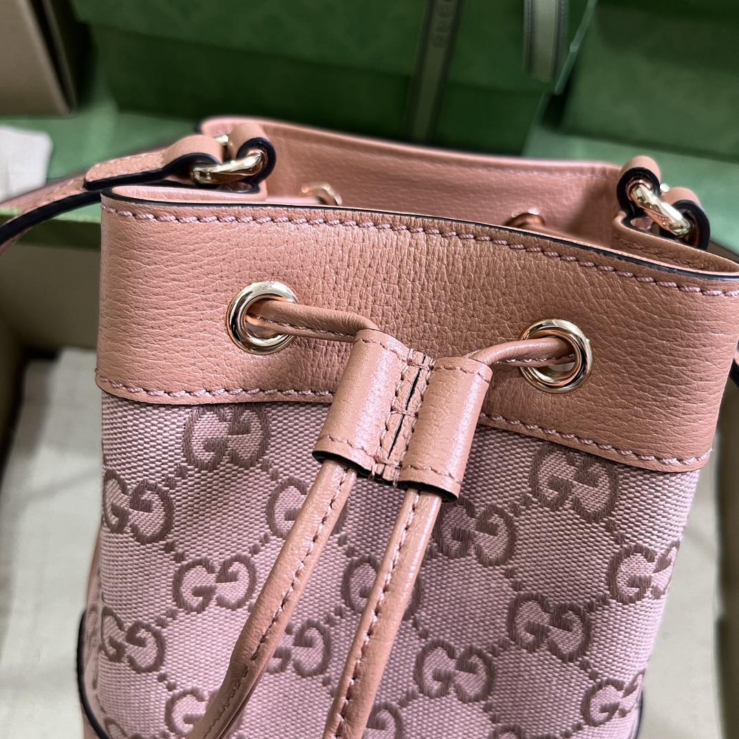 Gucci Ophidia Mini-Beuteltasche (15,5 x 19 x 9 cm) - EUR FASHION