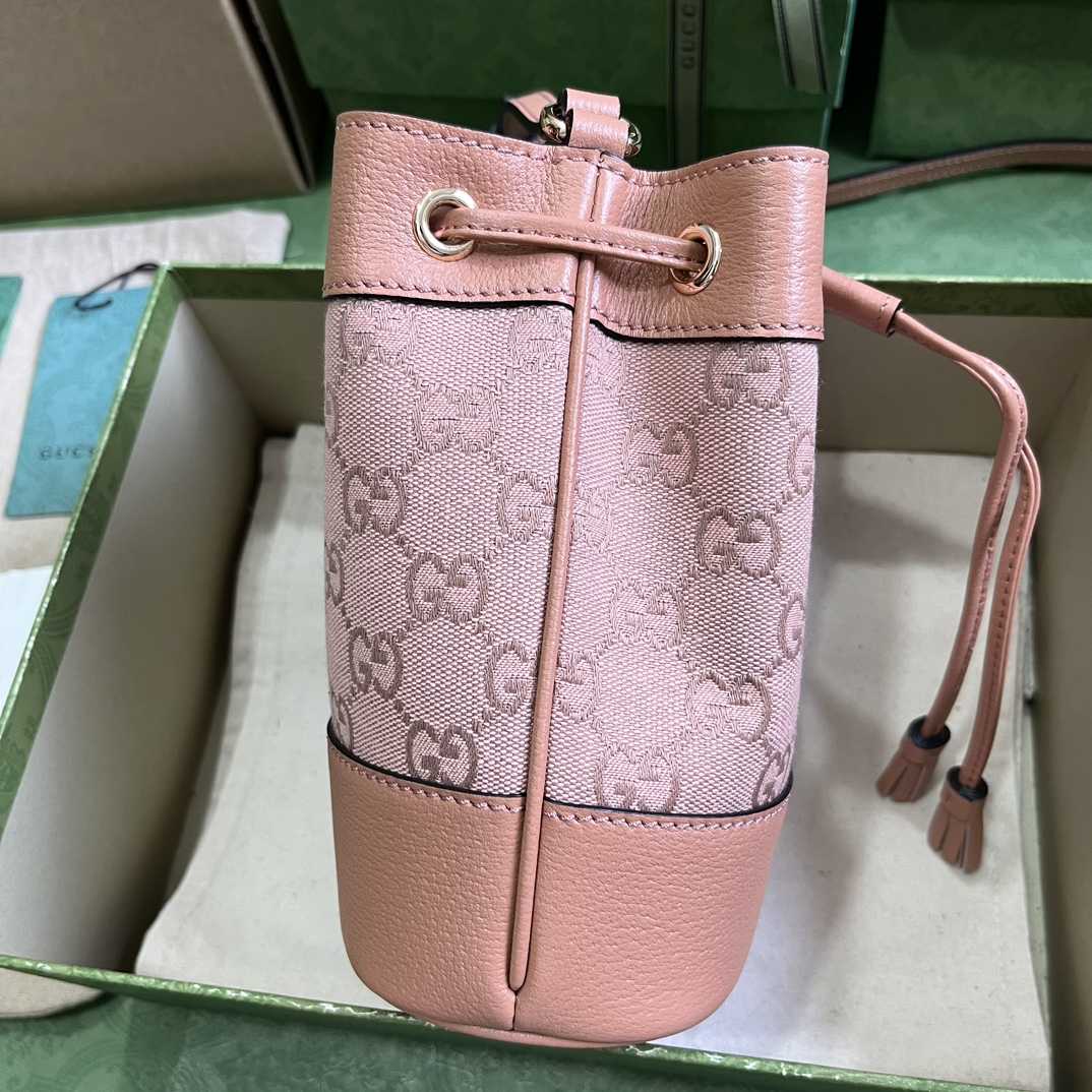 Gucci Ophidia Mini-Beuteltasche (15,5 x 19 x 9 cm) - EUR FASHION