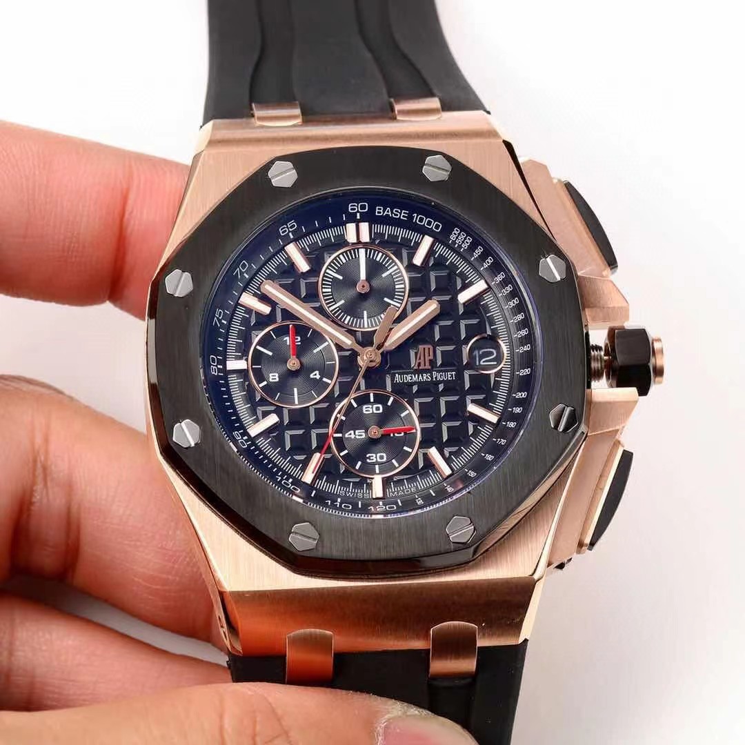 Audemars Piguet Uhr - EUR FASHION