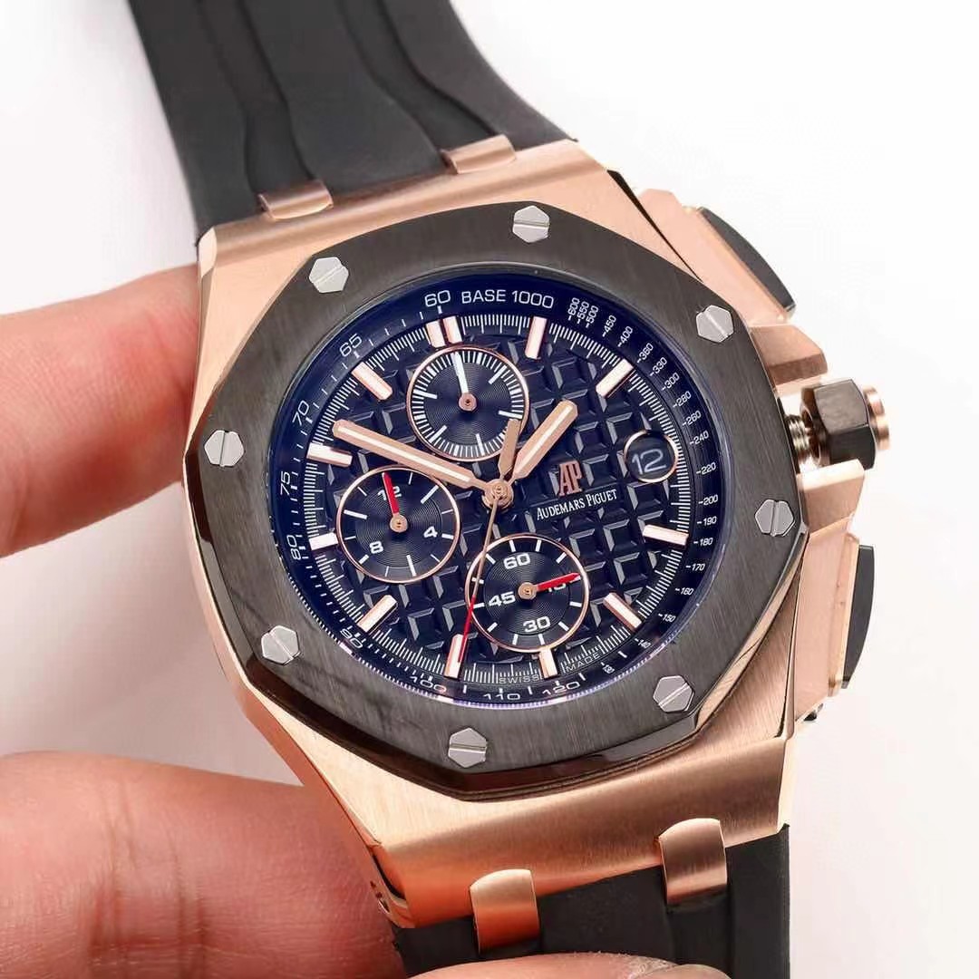 Audemars Piguet Uhr - EUR FASHION