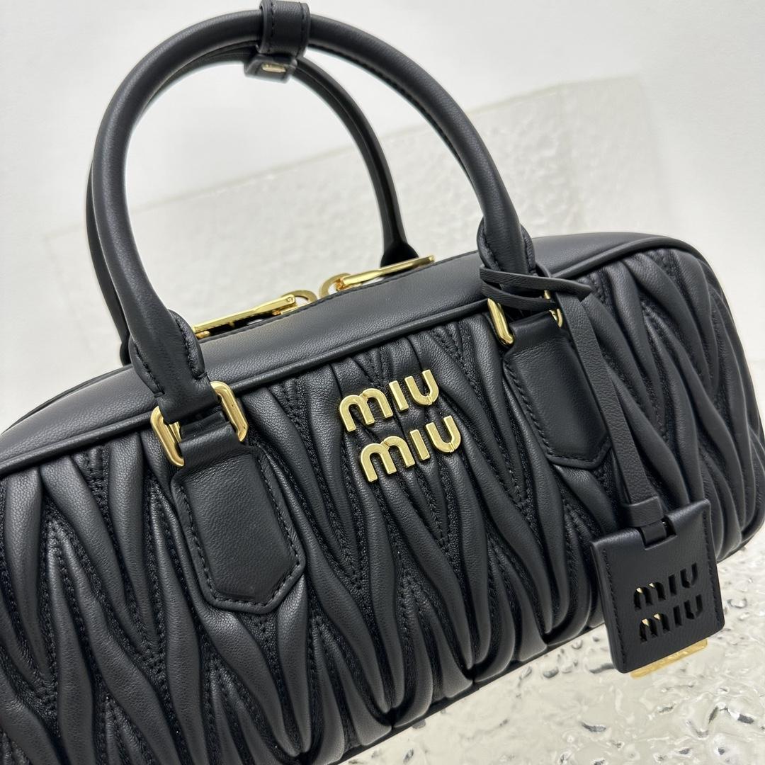 Miu Miu Arcadie Tasche aus Matelassé-Nappaleder - EUR FASHION
