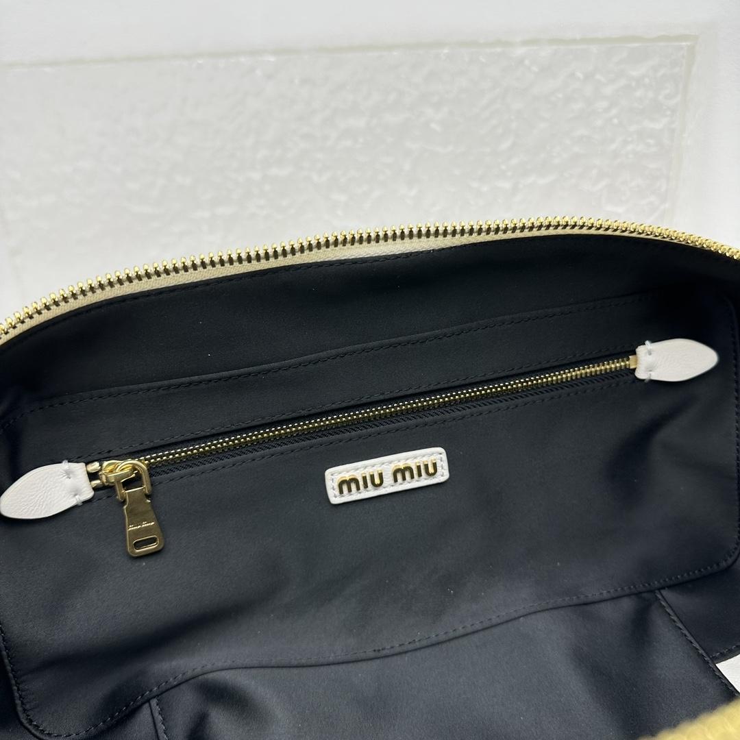 Miu Miu Arcadie Tasche aus Matelassé-Nappaleder - EUR FASHION
