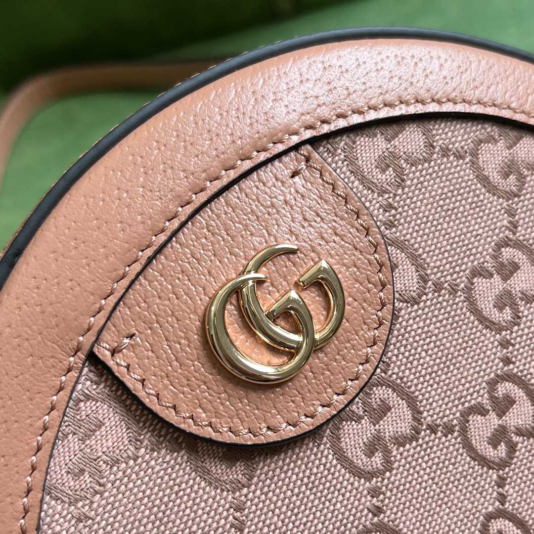 Gucci Ophidia GG Mini Runde Umhängetasche (18-18-4,5 cm) - EUR FASHION