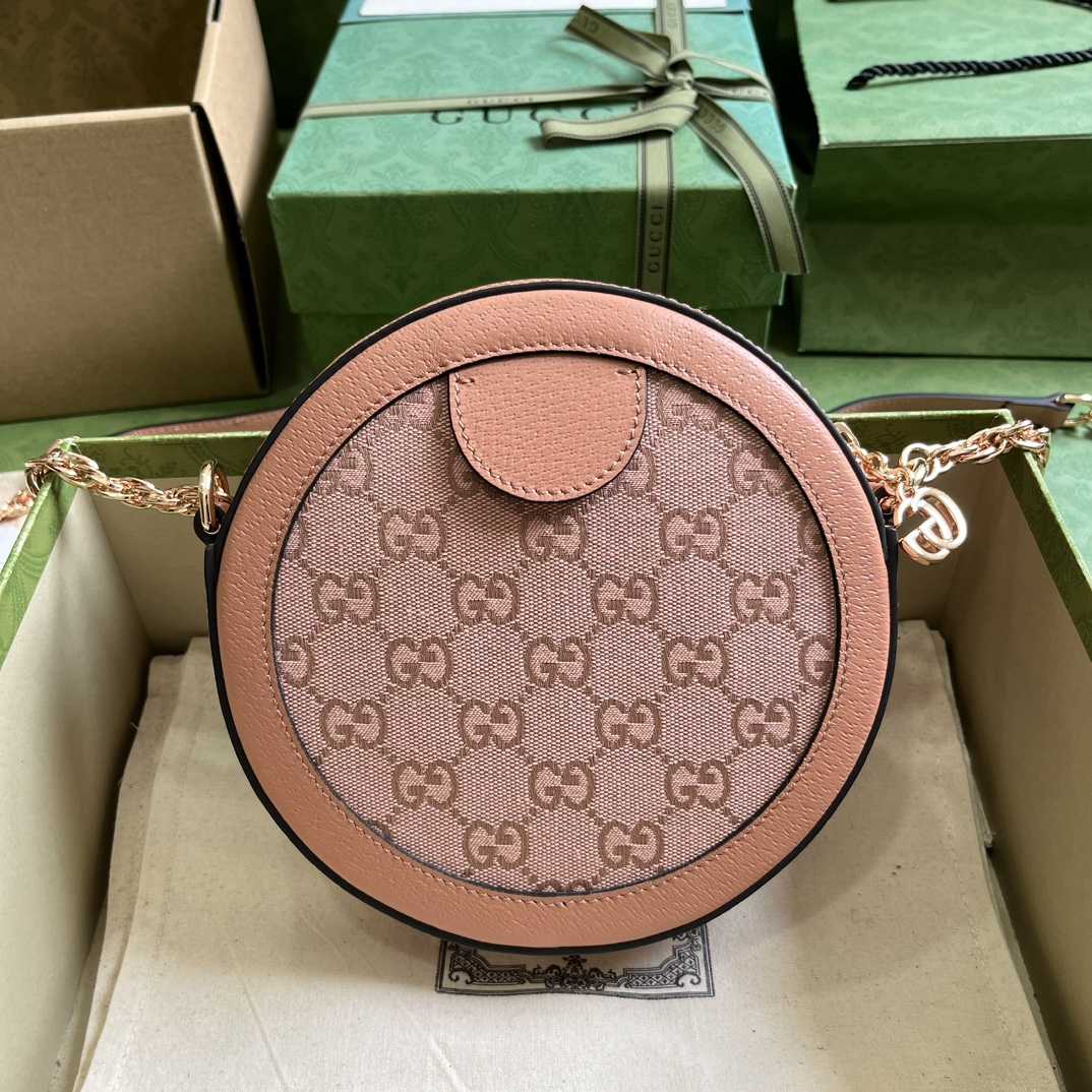 Gucci Ophidia GG Mini Runde Umhängetasche (18-18-4,5 cm) - EUR FASHION