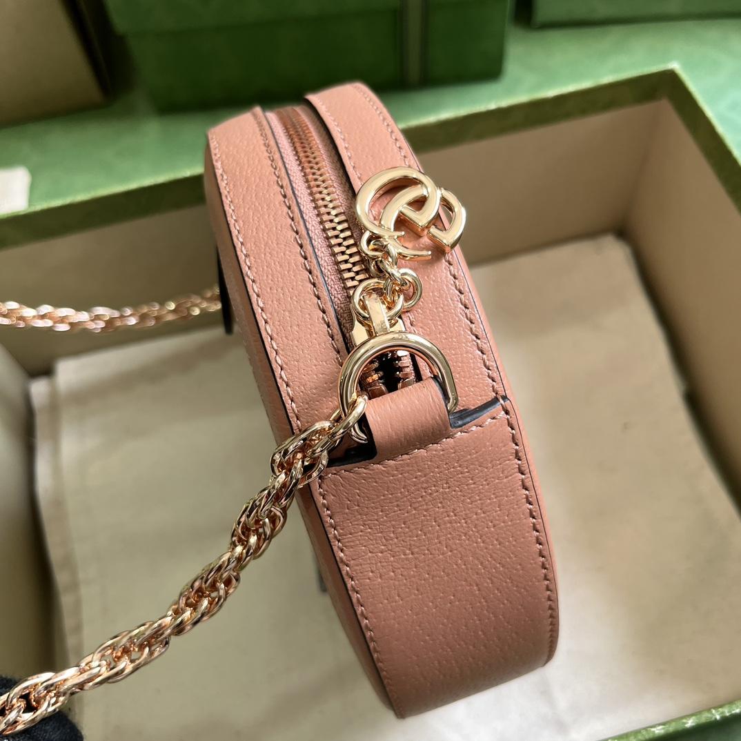 Gucci Ophidia GG Mini Runde Umhängetasche (18-18-4,5 cm) - EUR FASHION