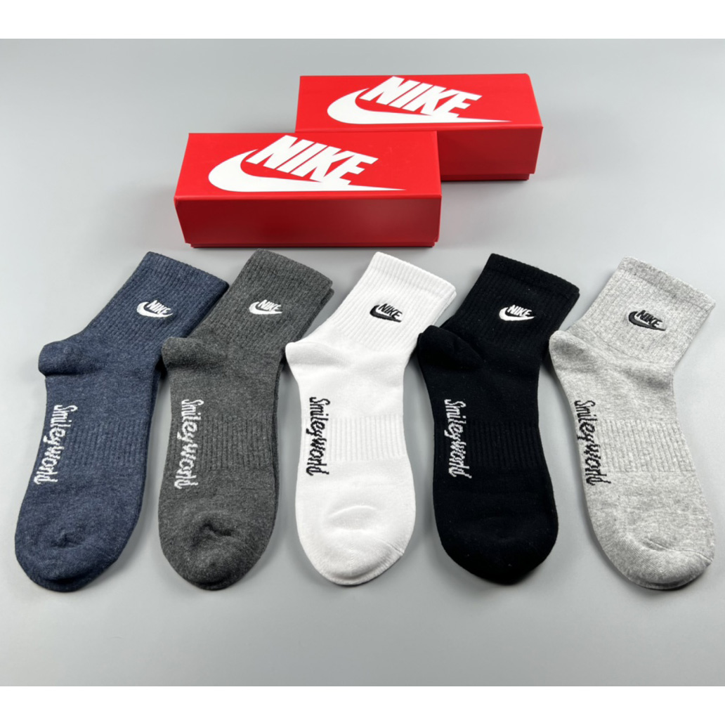 Nike Socken / Box - EUR FASHION