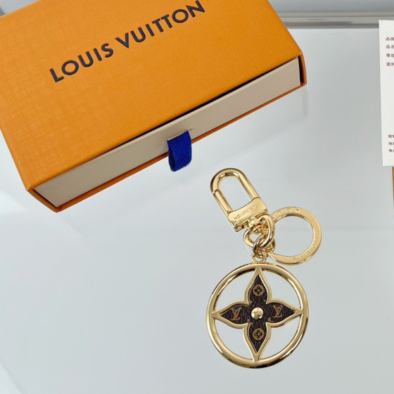 Louis Vuitton Puzzle-Blumenmonogramm-Schlüsselanhänger M01207 - EUR FASHION