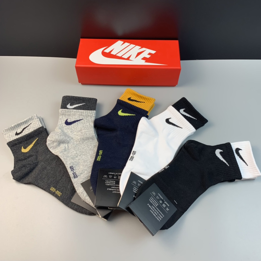 Nike Socken / Box - EUR FASHION