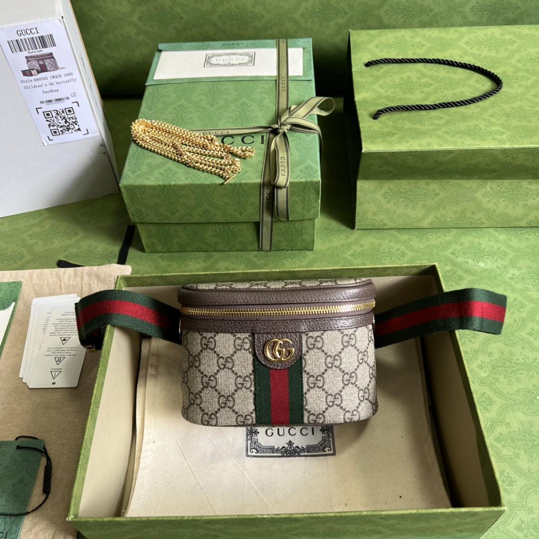 Gucci Ophidia GG Gürteltasche (18-12-6cm) - EUR FASHION