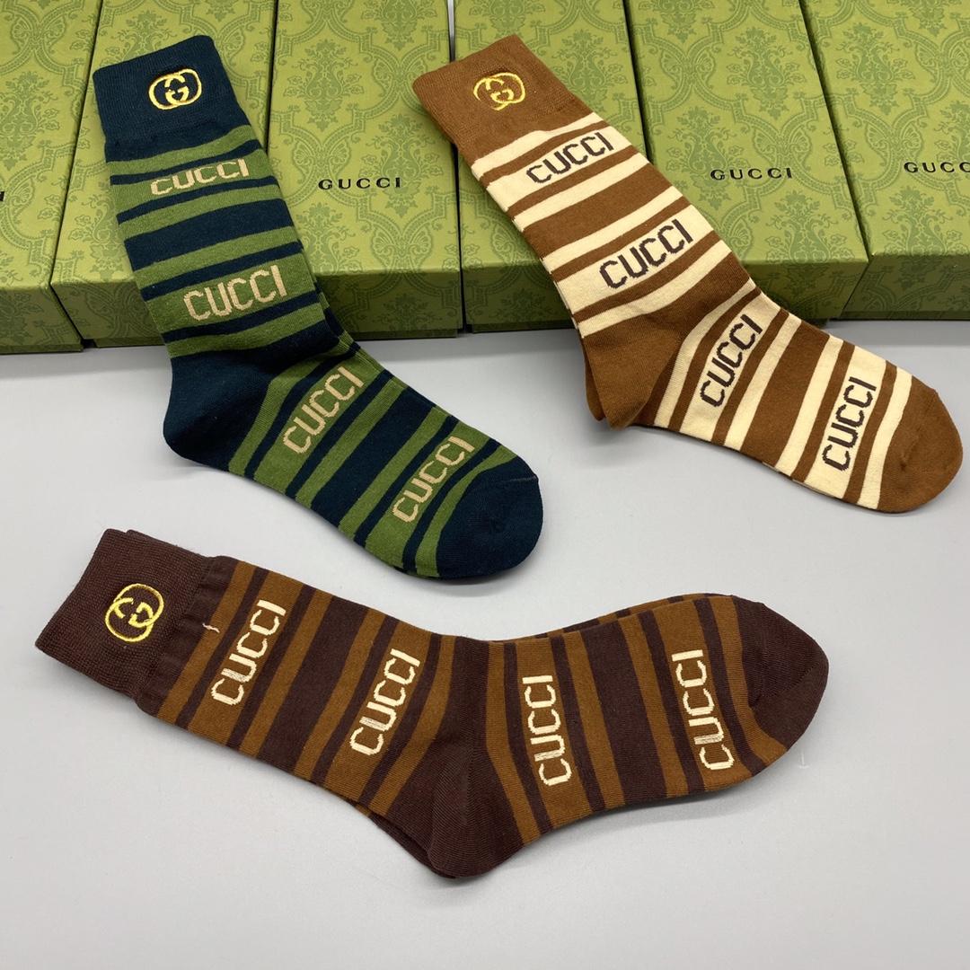 Gucci GG Socken/Box - EUR FASHION