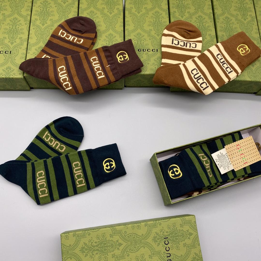 Gucci GG Socken/Box - EUR FASHION
