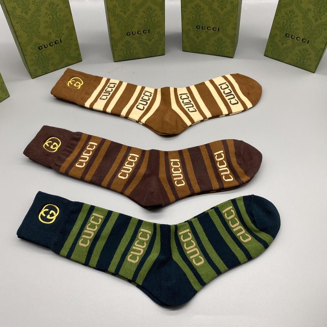 Gucci GG Socken/Box - EUR FASHION
