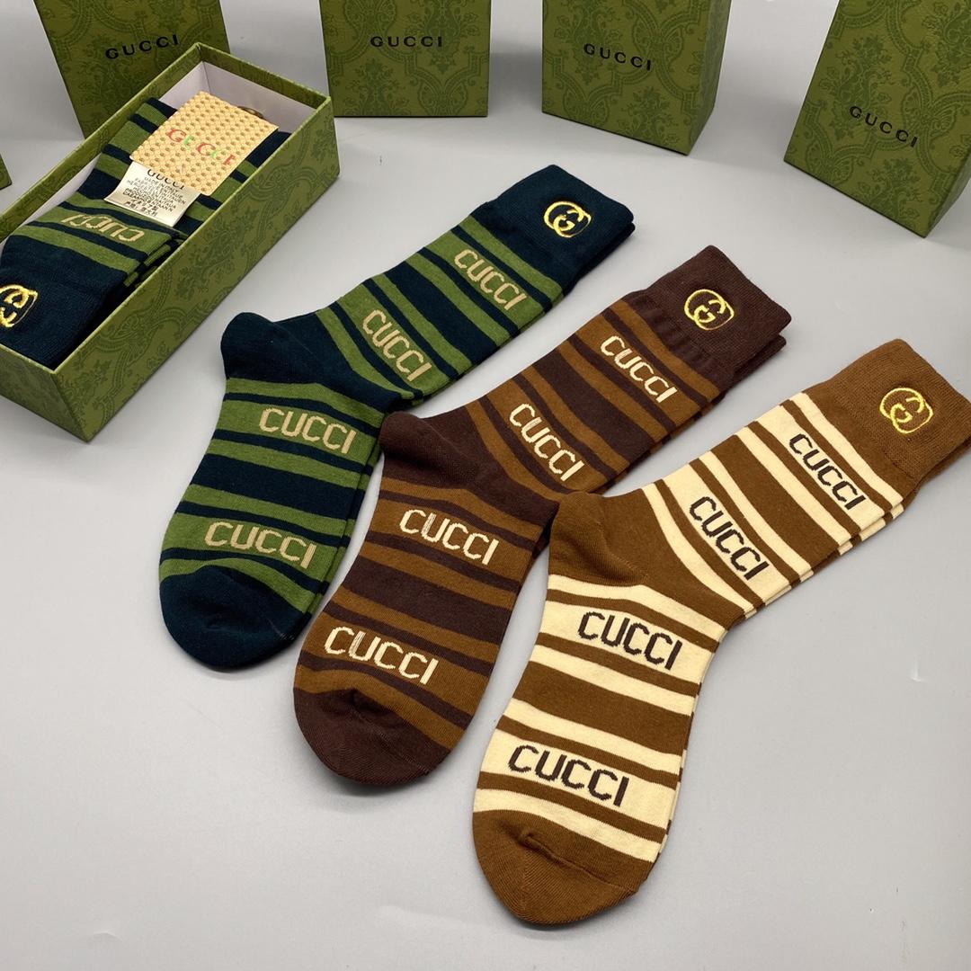 Gucci GG Socken/Box - EUR FASHION