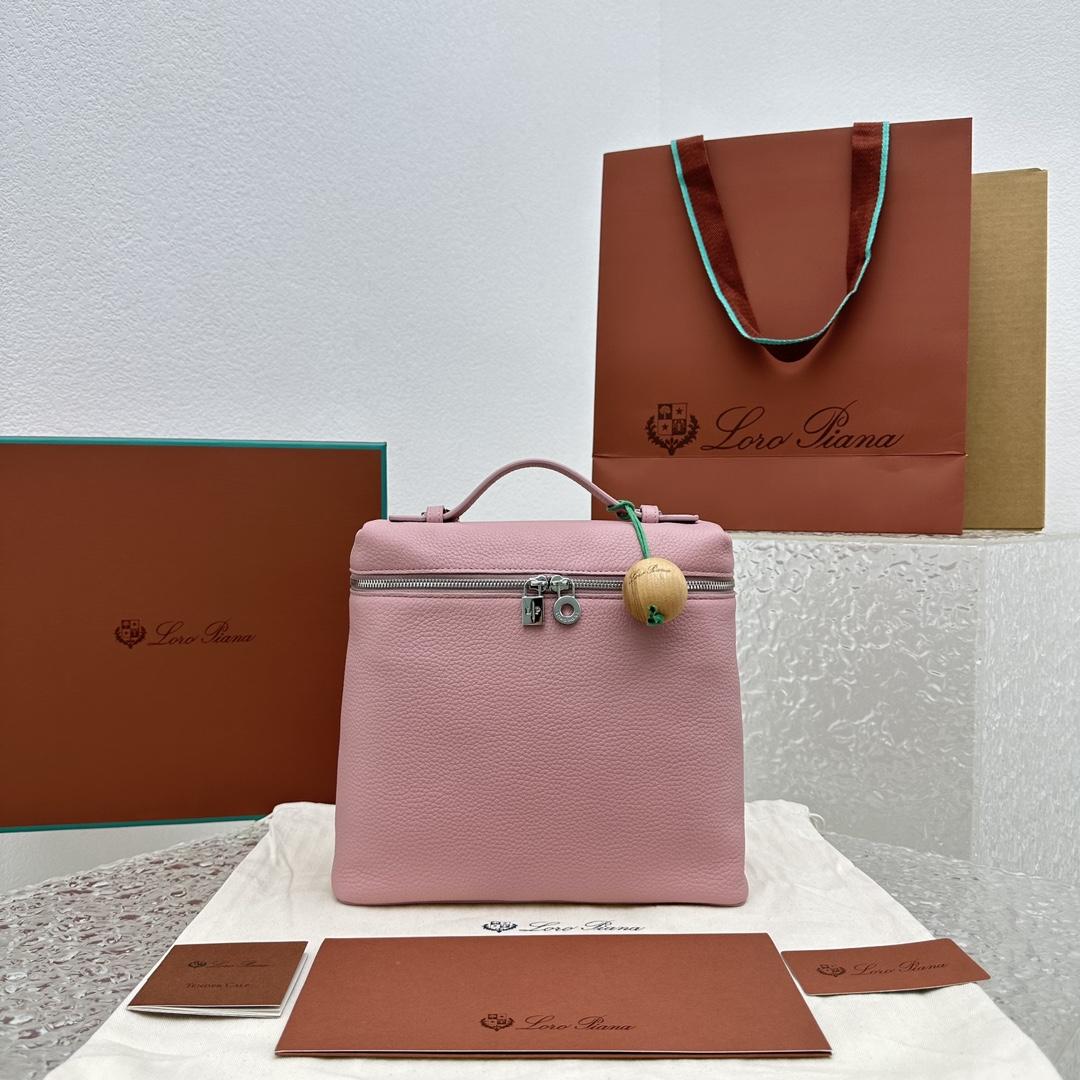 Loro Piana Rucksack mit extra Tasche L23,5 (23×8×22cm) - EUR FASHION