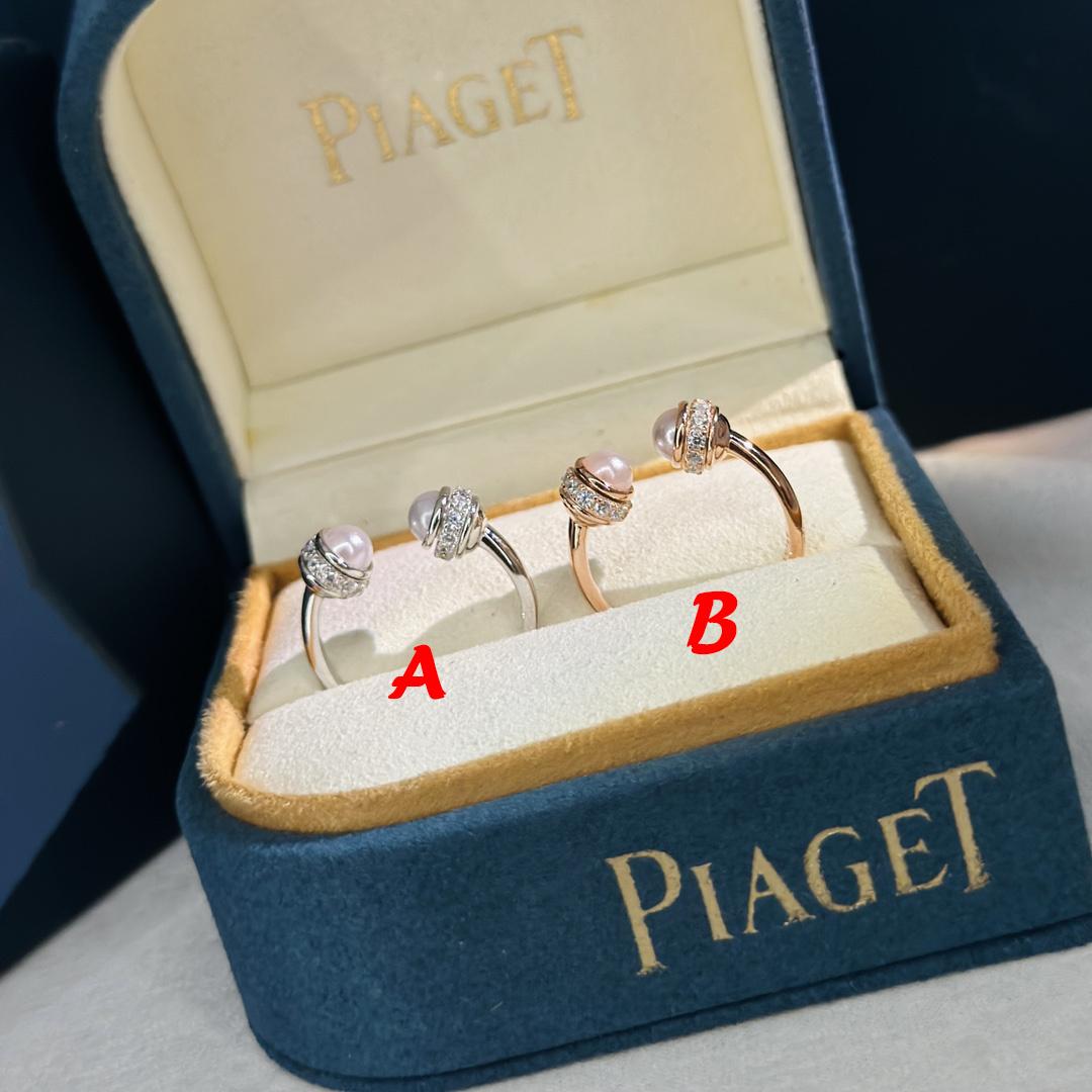 Piaget Possession Offener Ring - EUR FASHION