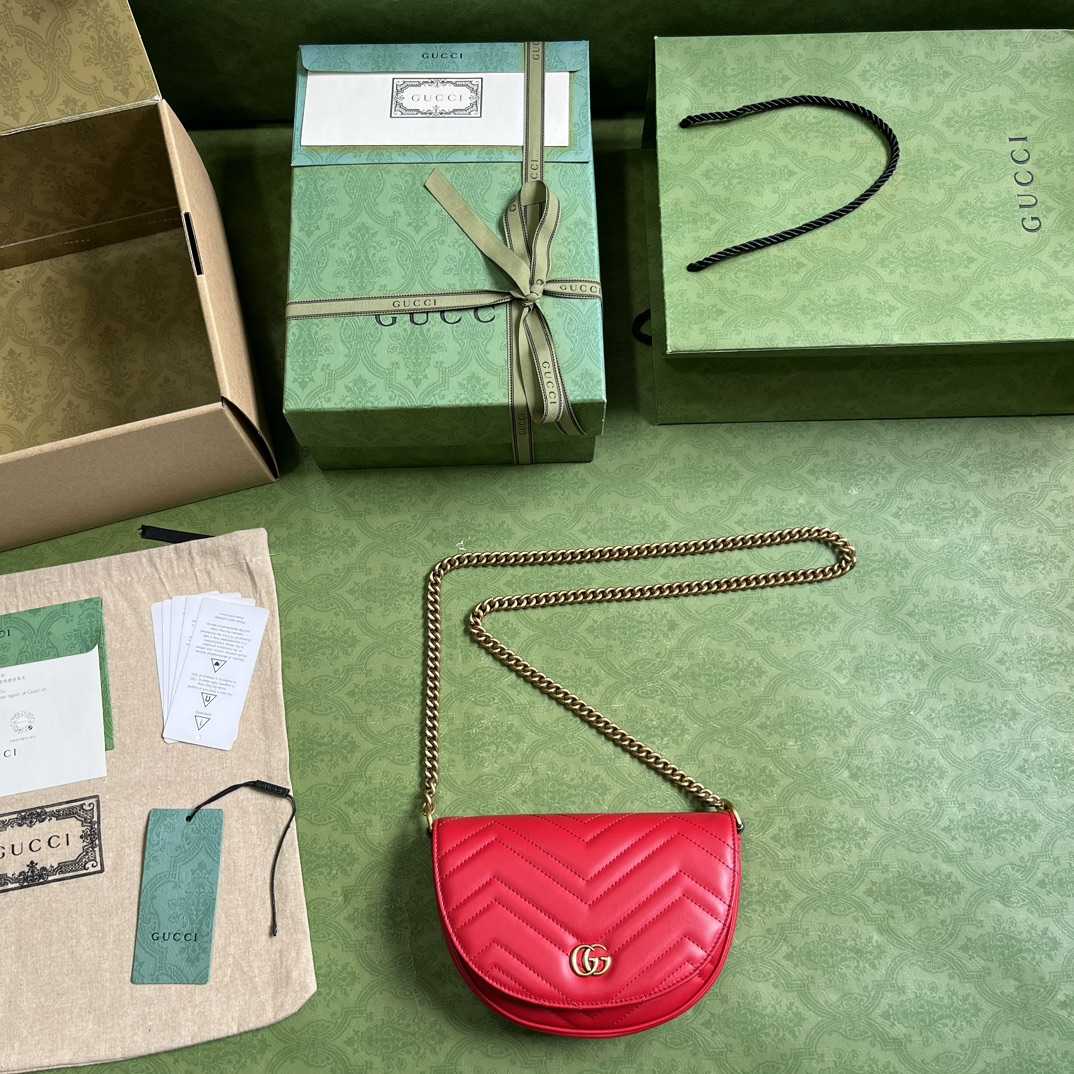Gucci GG Marmont Matelasse Mini-Tasche mit Kette (20 x 14,5 x 4 cm) - EUR FASHION