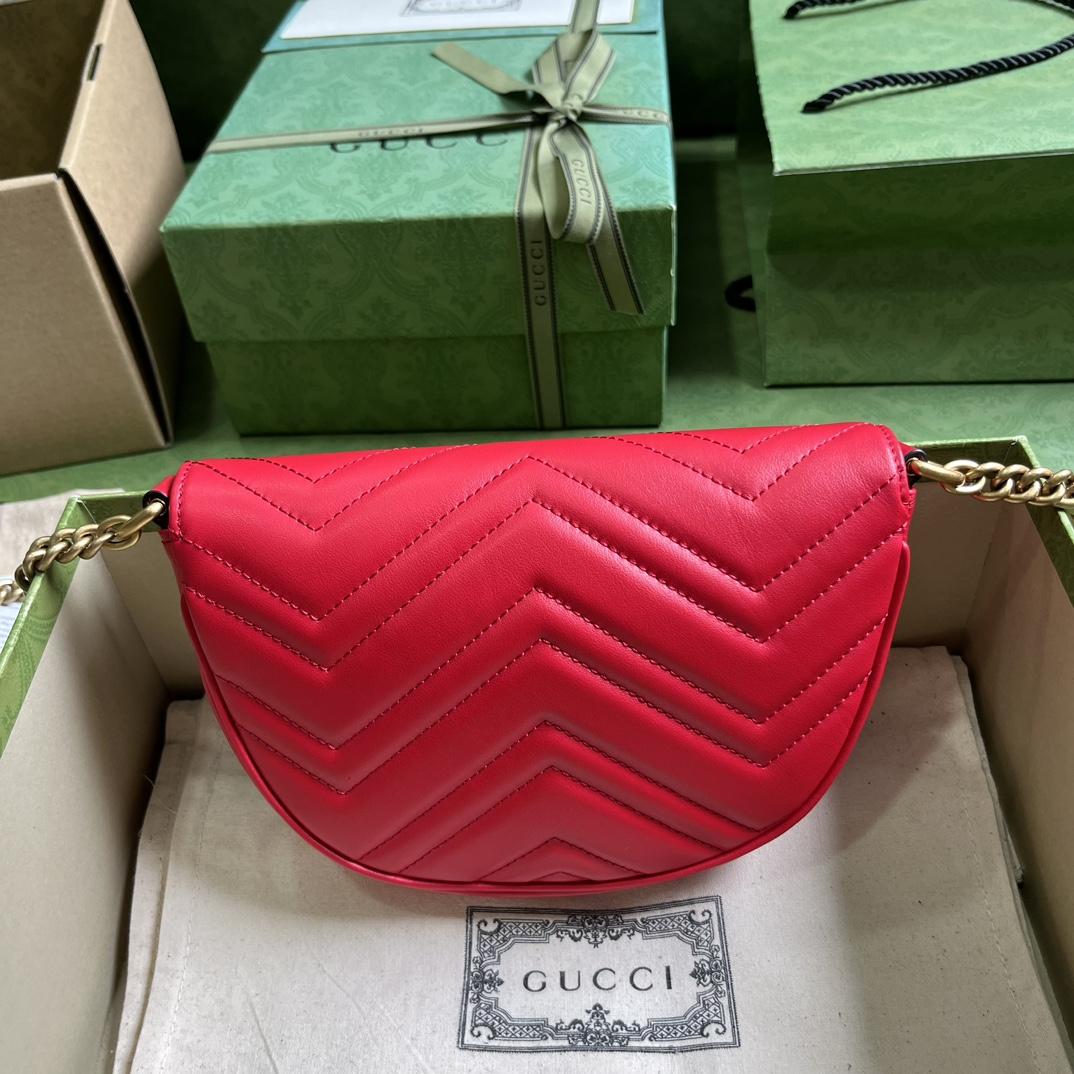 Gucci GG Marmont Matelasse Mini-Tasche mit Kette (20 x 14,5 x 4 cm) - EUR FASHION