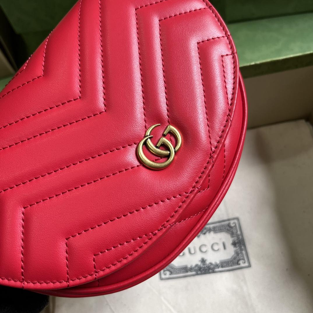 Gucci GG Marmont Matelasse Mini-Tasche mit Kette (20 x 14,5 x 4 cm) - EUR FASHION