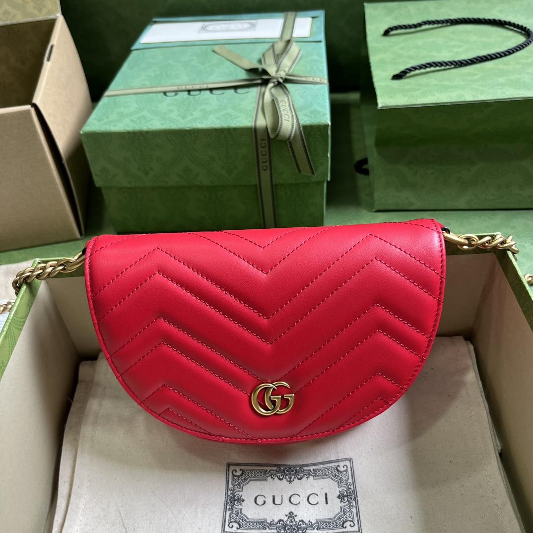 Gucci GG Marmont Matelasse Mini-Tasche mit Kette (20 x 14,5 x 4 cm) - EUR FASHION