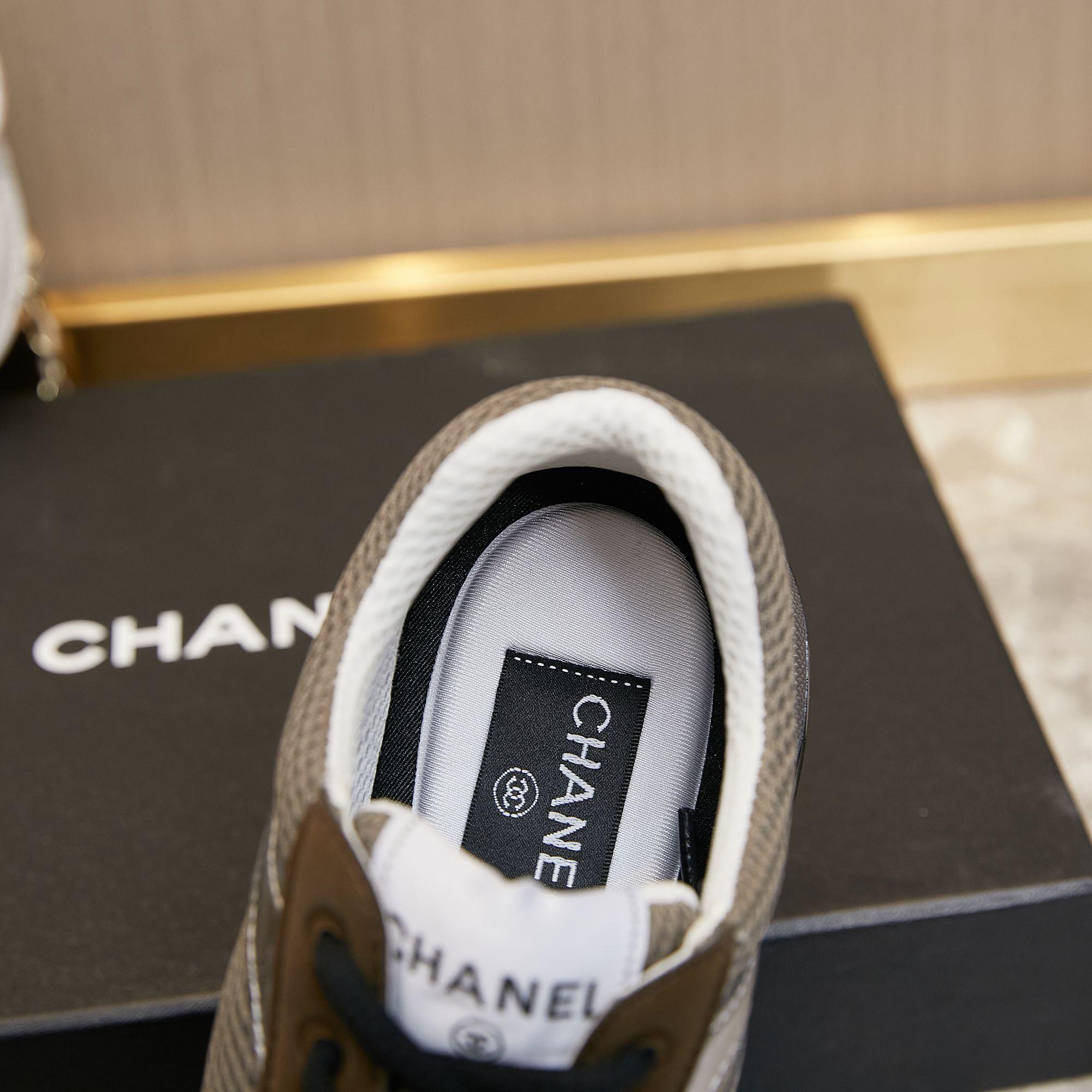 Chanel-Sneaker aus Stoff und Laminat - EUR FASHION