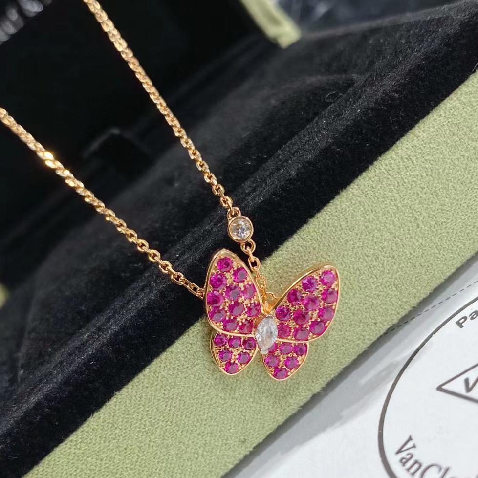 Van Cleef & Arpels Two Butterfly Anhänger - EUR FASHION