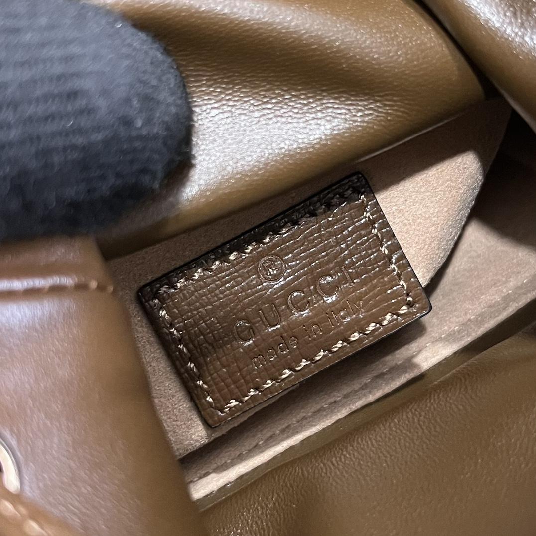 Gucci GG Mini-Beuteltasche mit ineinandergreifendem G - EUR FASHION