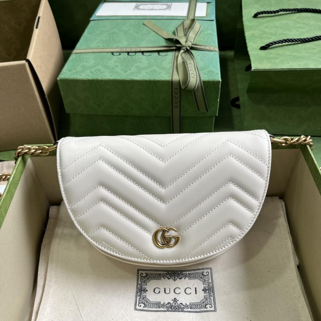 Gucci GG Marmont Matelasse Mini-Tasche mit Kette (20 x 14,5 x 4 cm) - EUR FASHION