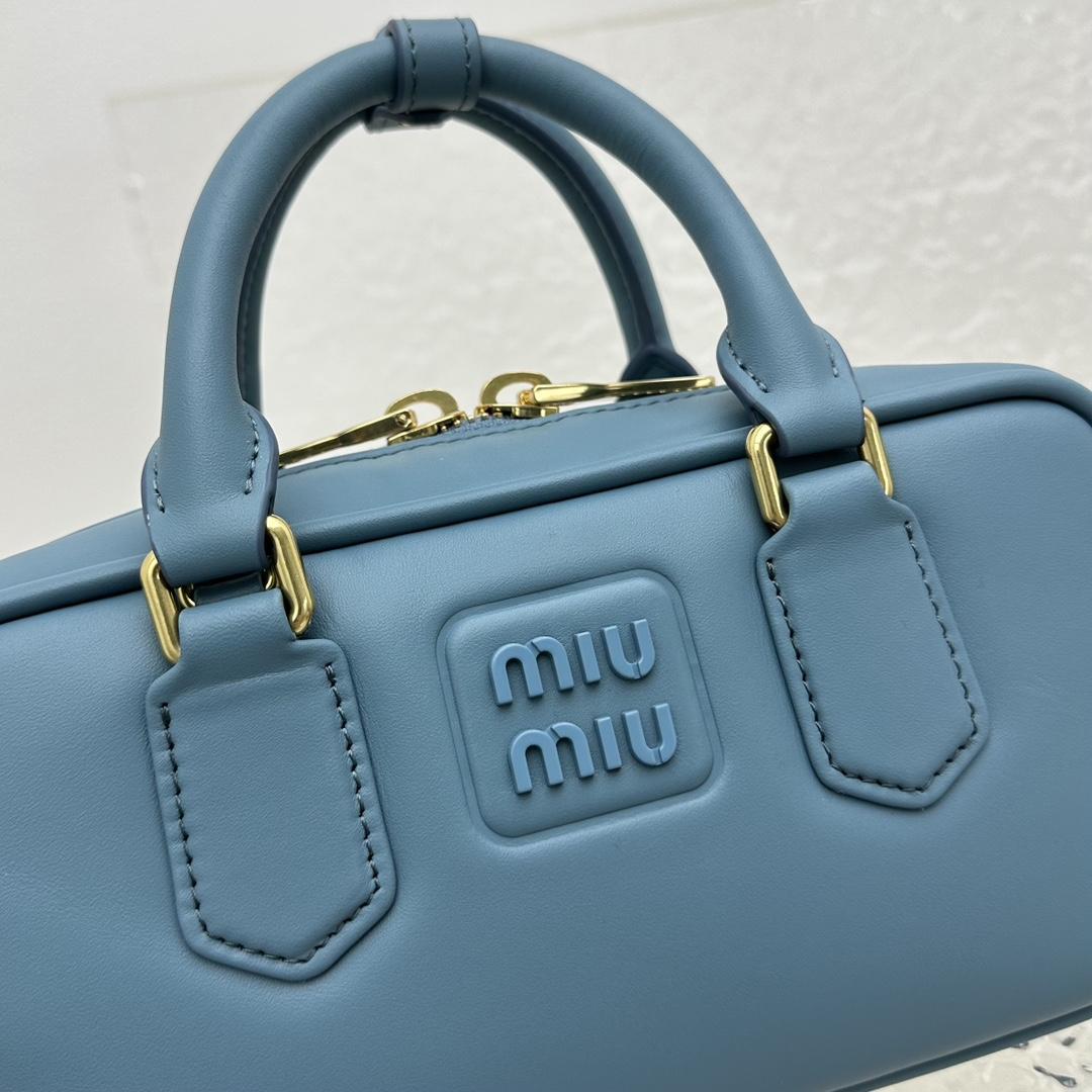 Miu Miu Arcadie Ledertasche - EUR FASHION