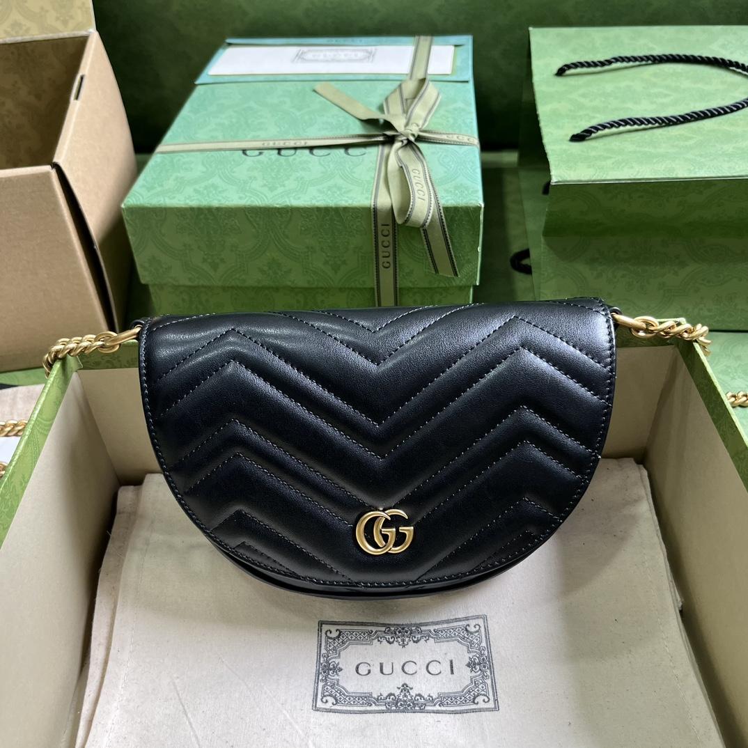 Gucci GG Marmont Matelasse Mini-Tasche mit Kette (20 x 14,5 x 4 cm) - EUR FASHION