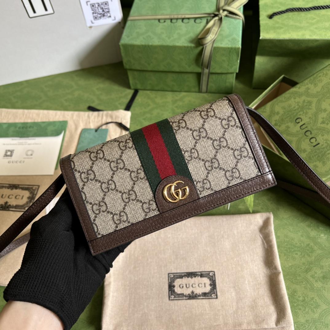 Gucci Ophidia GG Minitasche - EUR FASHION