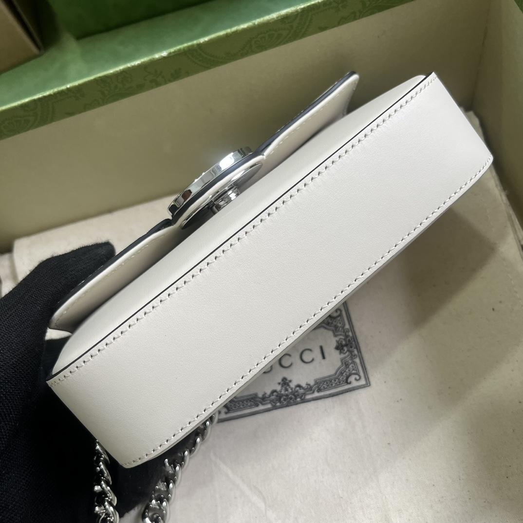 Gucci Petite GG Super Mini-Tasche (10 x 18,5 x 4 cm) - EUR FASHION