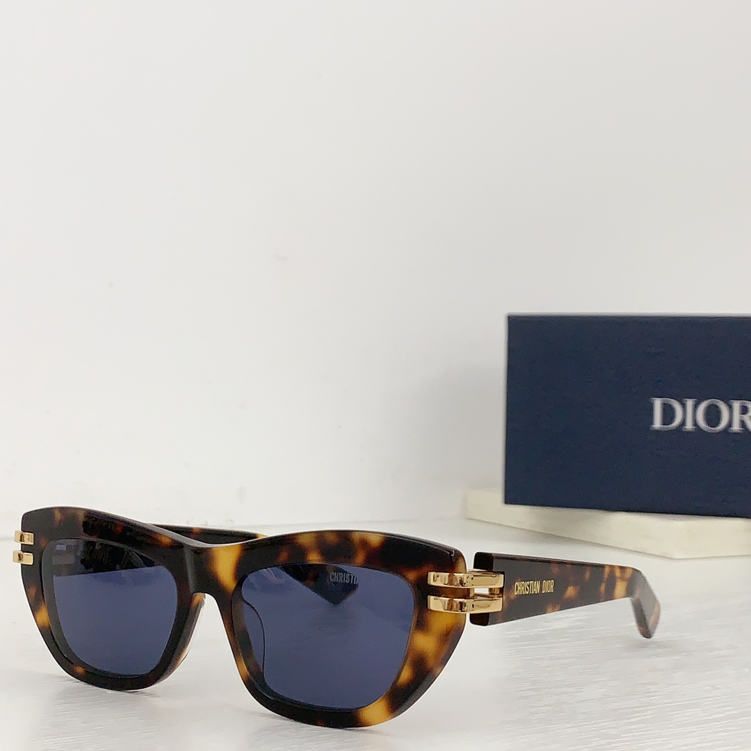 Dior CDior B2U Sonnenbrille - EUR FASHION