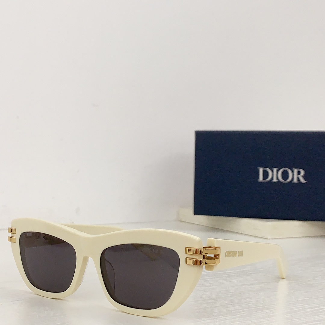 Dior CDior B2U Sonnenbrille - EUR FASHION