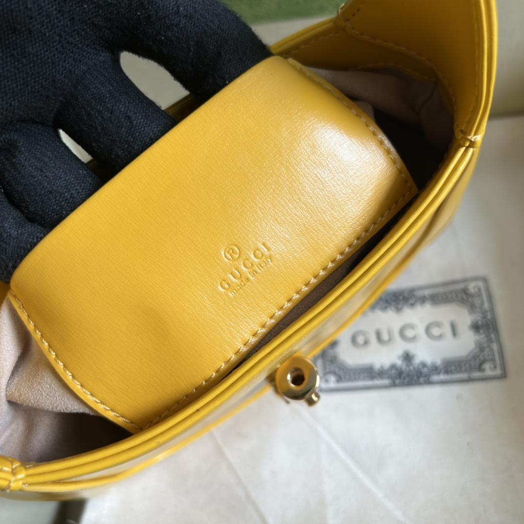 Gucci Jackie 1961 Mini-Umhängetasche (19 x 13 x 3 cm)<br>
 - EUR FASHION