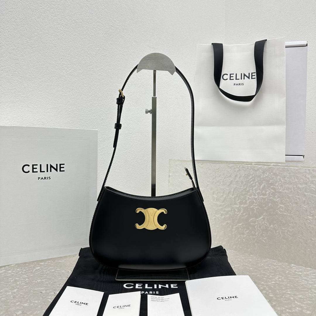 Celine Mittelgroße Tilly-Tasche aus glänzendem Kalbsleder<br>
 - EUR FASHION