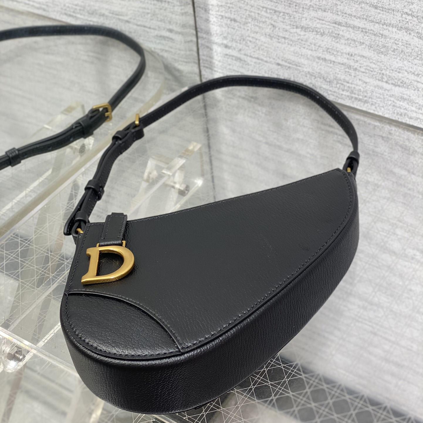 Dior Saddle Shoulder Pouch - EUR FASHION