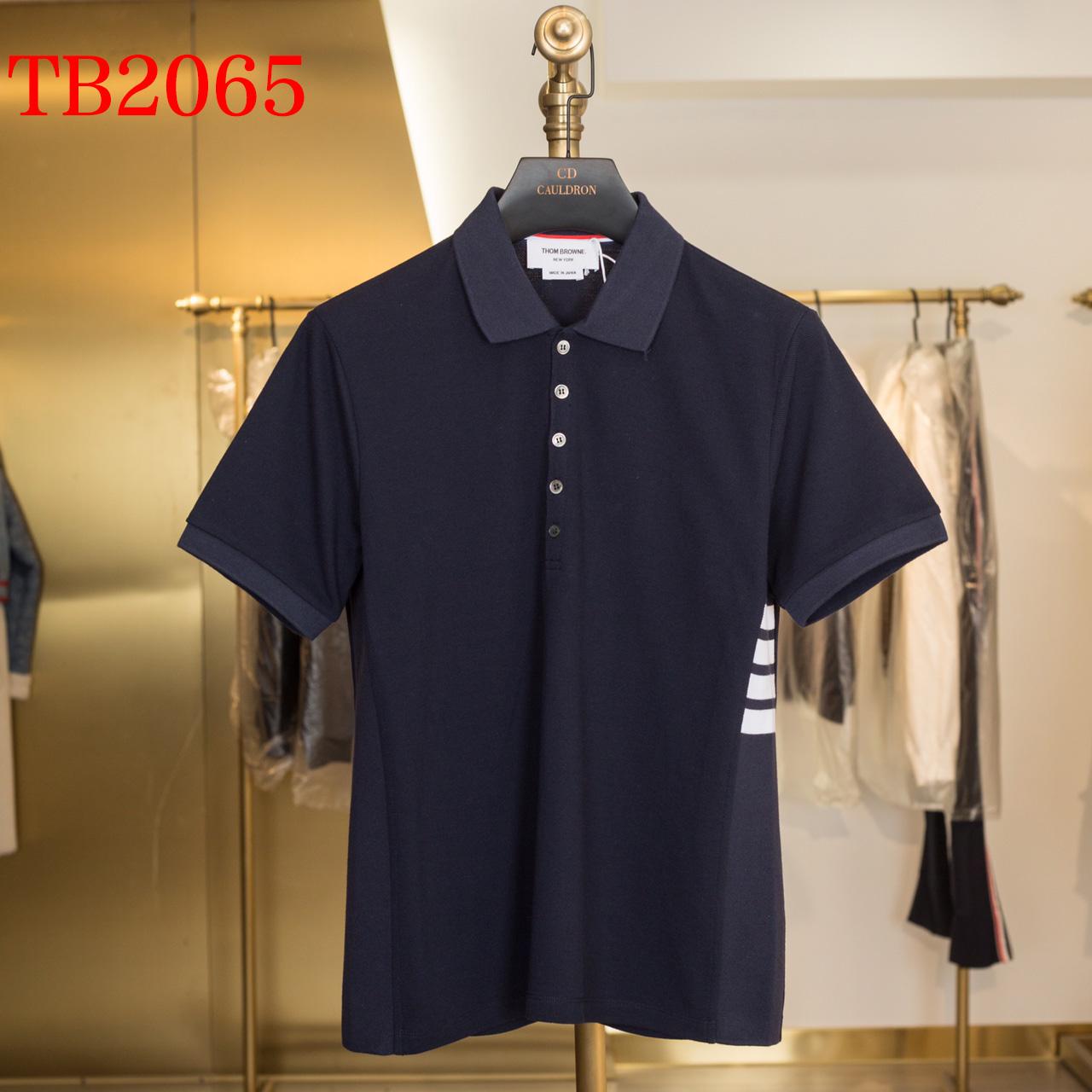 Thom Browne 4-Bar Piqué Polo Shirt   TB2065 - EUR FASHION