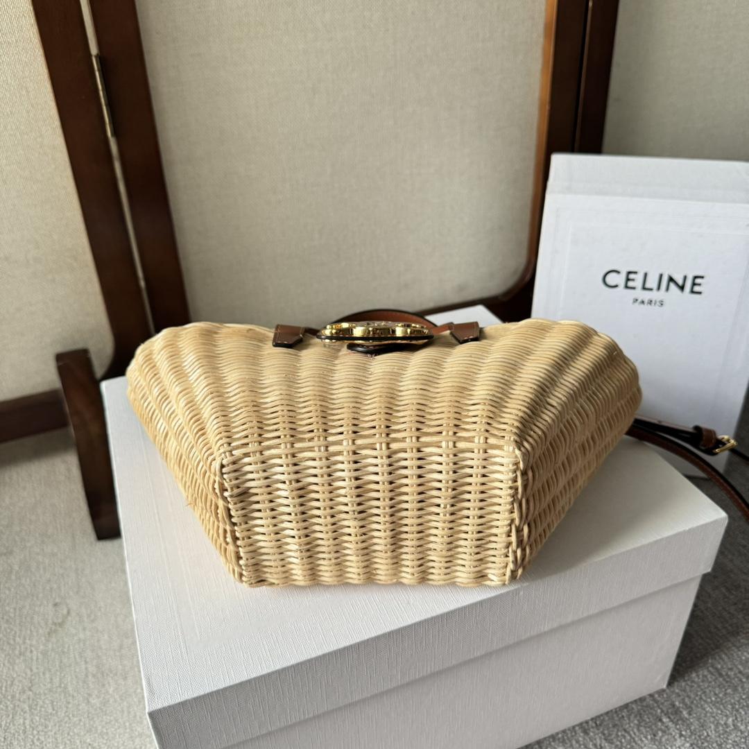 Celine Teen Couffin In Wicker And Natural Calfskin - EUR FASHION