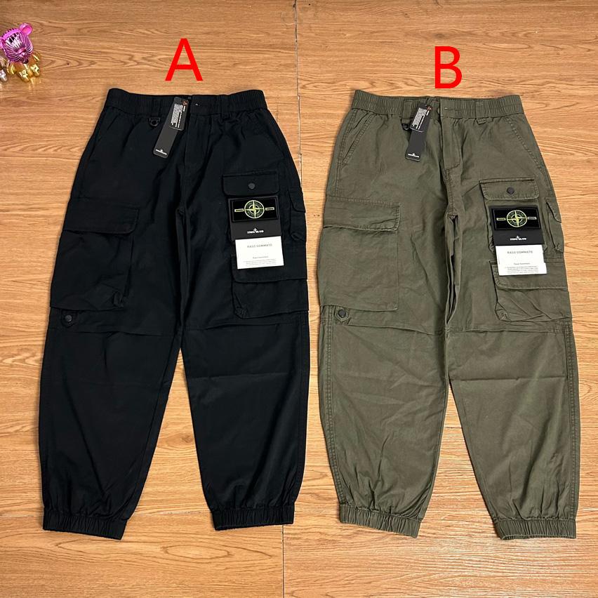 Stone Island Cargo Pant - EUR FASHION